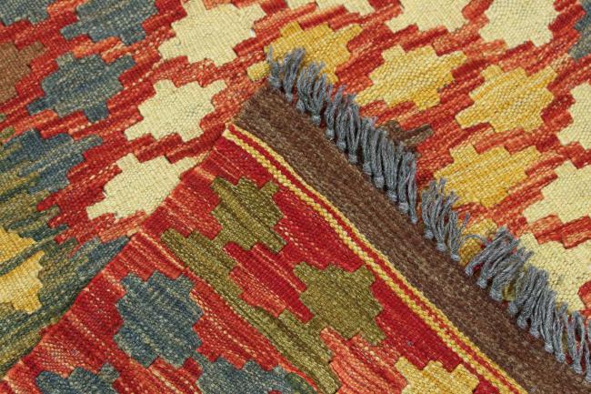 Kilim Afghan - 5