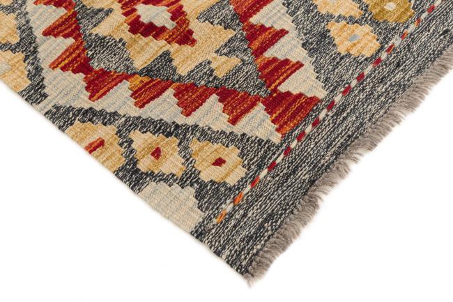 Kilim Afegão Heritage - 4