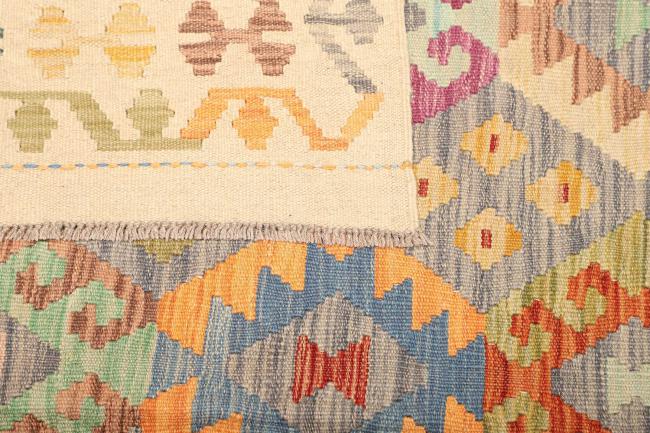 Kilim Afghan - 4