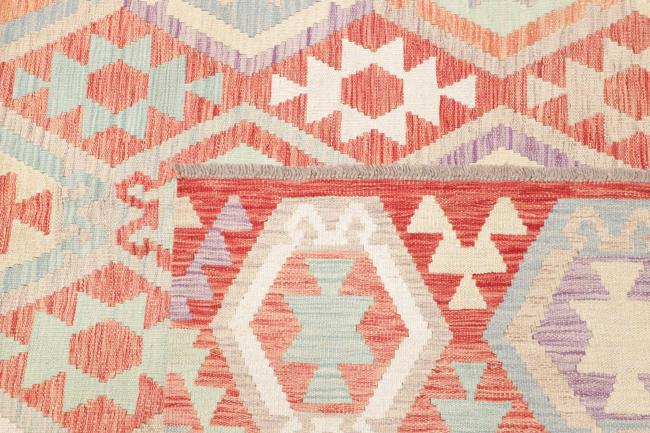 Kilim Afghan - 4