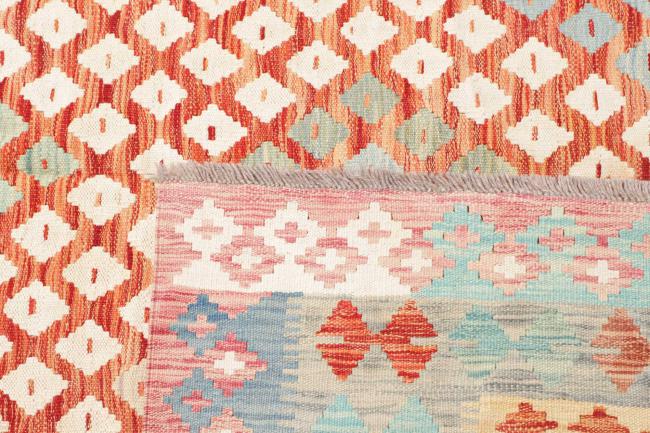 Kelim Afghan - 4