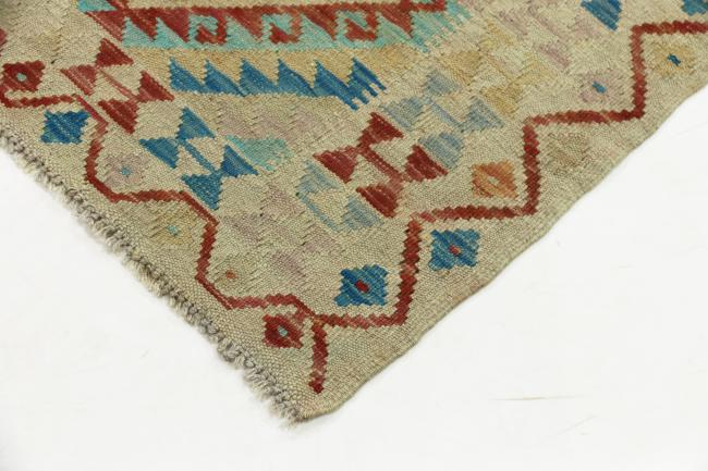 Kilim Afgán Heritage - 4