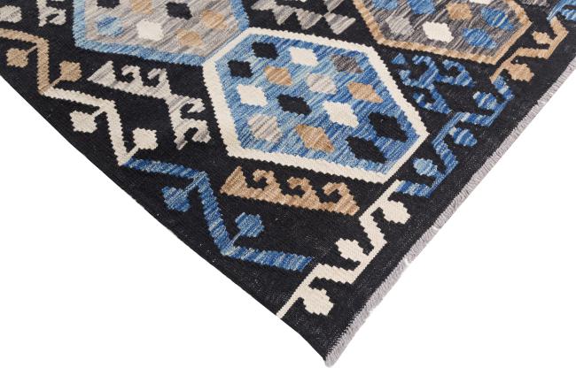 Kilim Afghan Heritage - 4