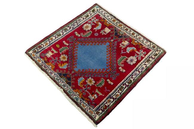 Shiraz - 1