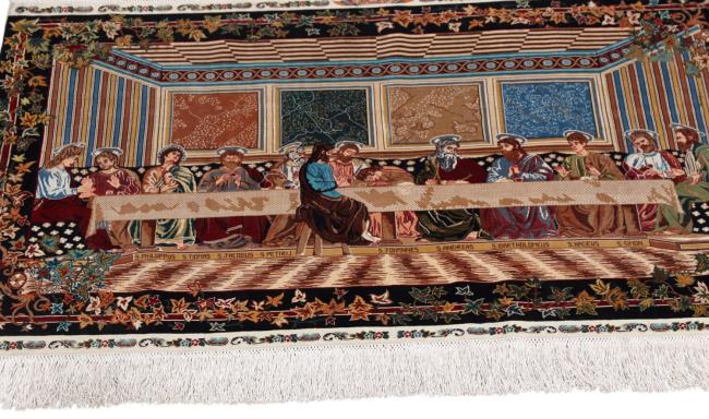 Hereke Silk - 4