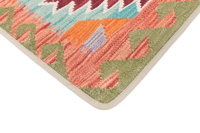 Kelim Afghan Putevar - 3