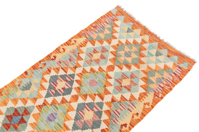 Kilim Afghan - 2