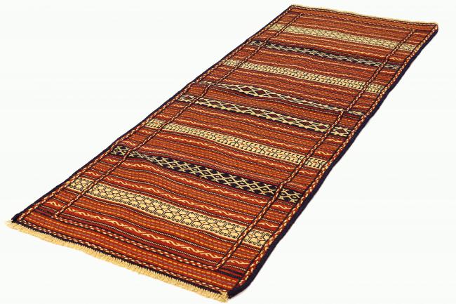 Kilim Afghan - 2