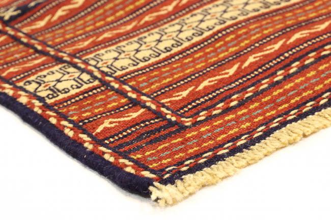 Kilim Afghan - 4
