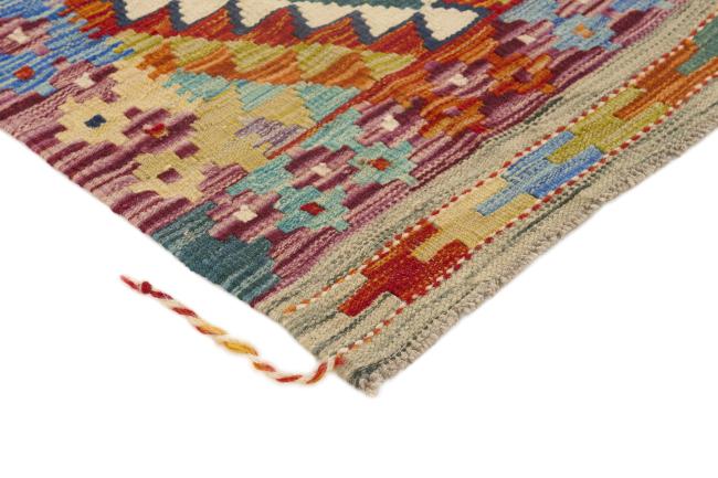 Kilim Afgán - 2