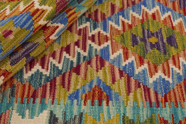 Kilim Afghan - 1