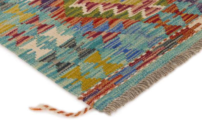 Kilim Afghan - 2