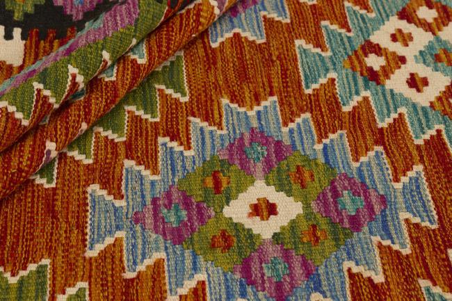 Kilim Afghan - 1
