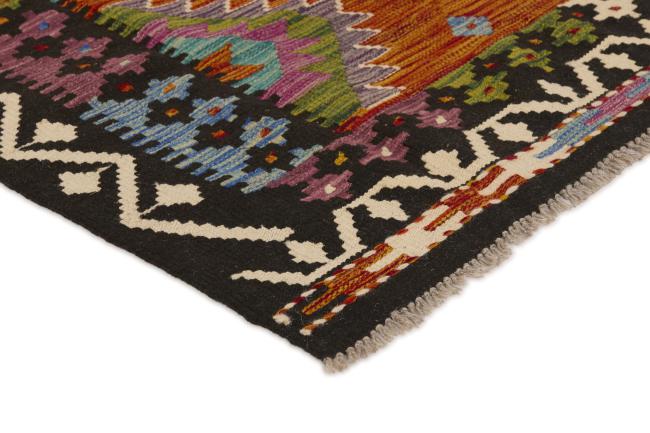 Kilim Afghan - 2