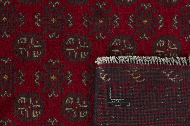 Afghan Akhche - 1