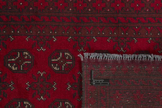 Afghan Akhche - 1