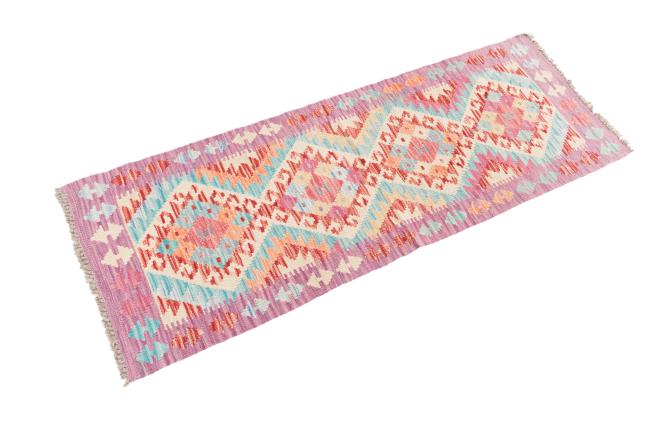 Kilim Afghan - 1