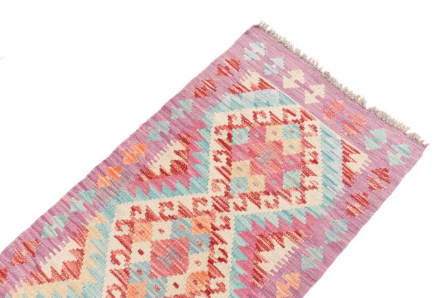 Kilim Afghan - 2