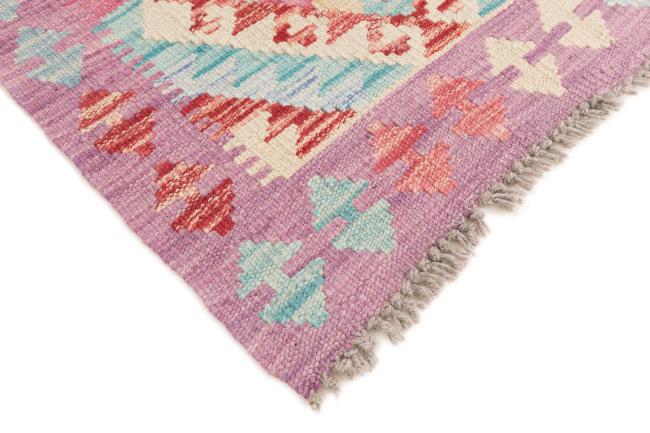 Kilim Afghan - 4