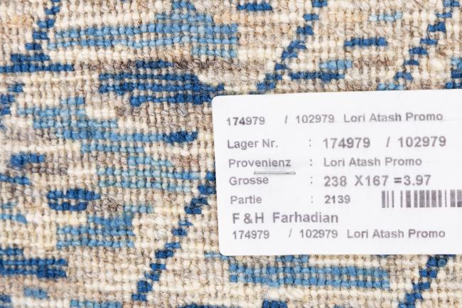 Persian Gabbeh Loribaft Essence - 11
