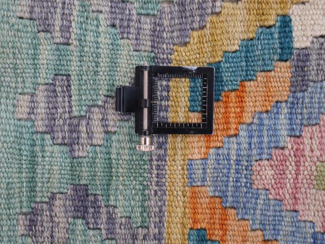 Kilim Afghan - 1