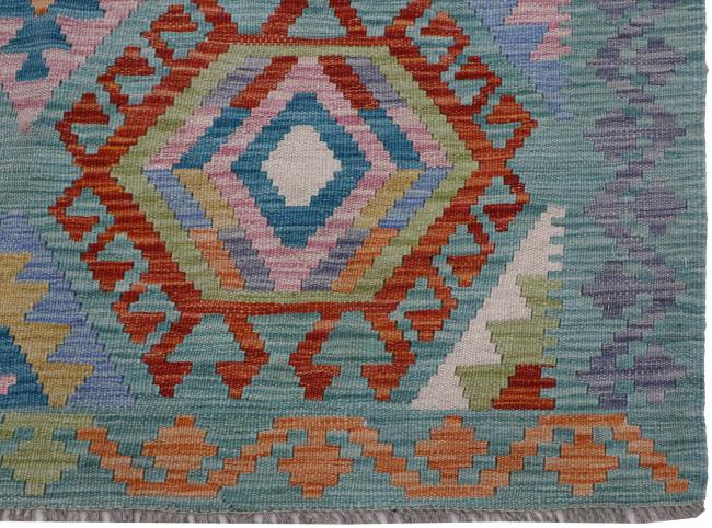 Kilim Afghan - 2