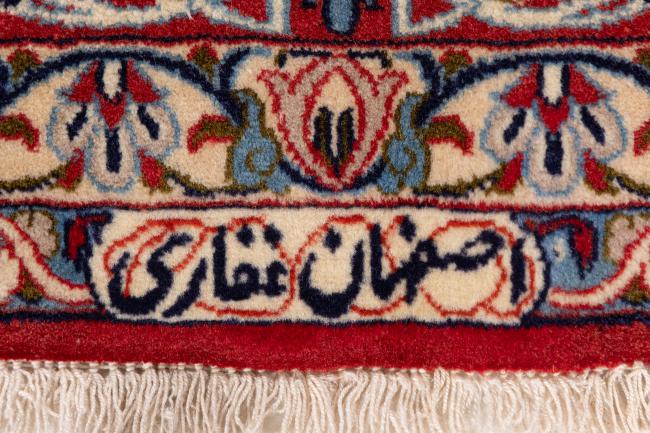 Isfahan Silk Warp Ghafari - 8