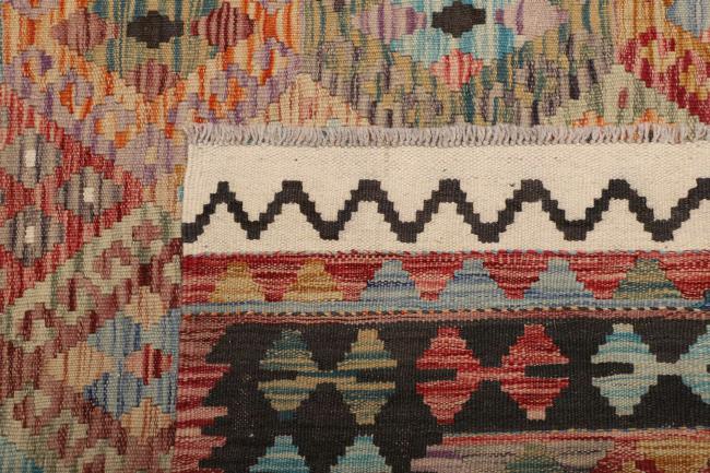 Kilim Afegão - 4