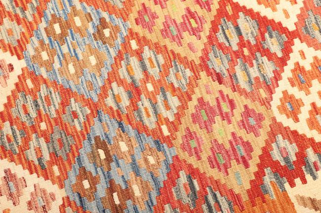 Kelim  Afghan - 3