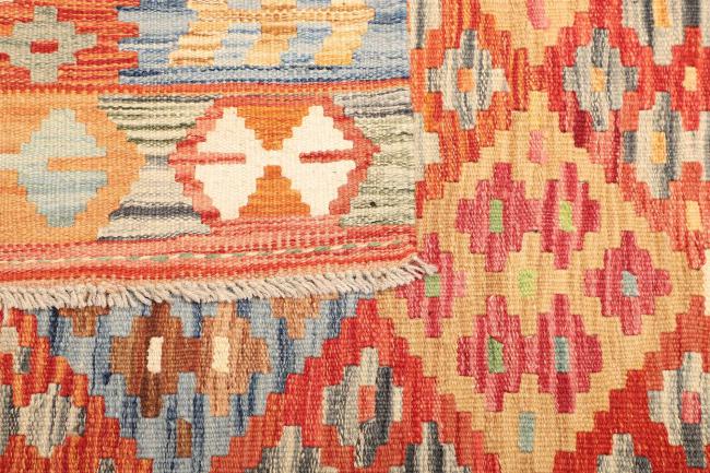 Kelim  Afghan - 4