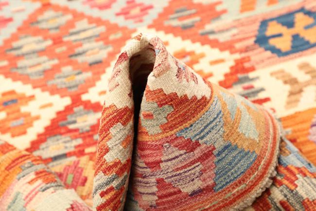 Kelim  Afghan - 5