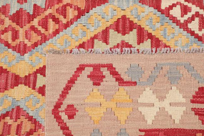 Kelim Afghan - 4