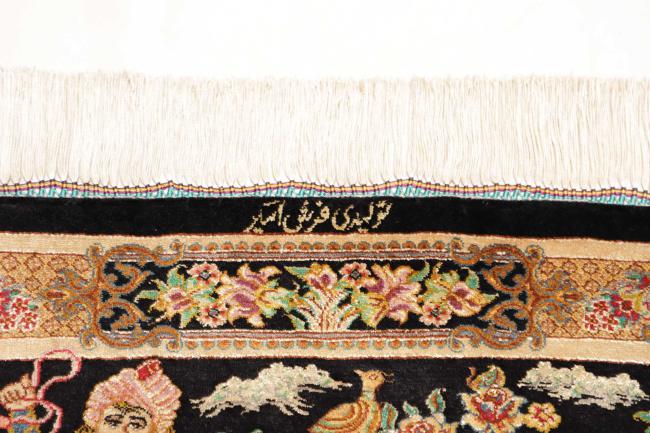 Ghom Silkki - 6