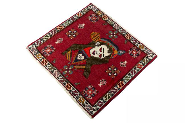 Shiraz - 1