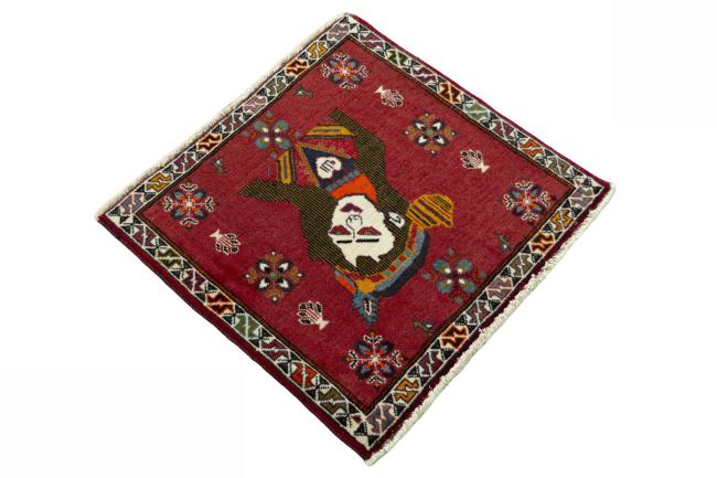Shiraz - 2