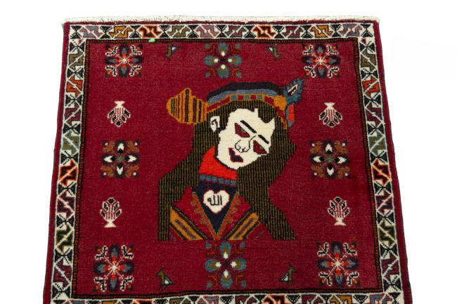 Shiraz - 3