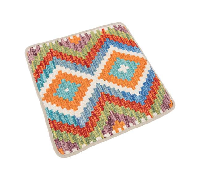 Kelim Afghan Kissenbezug - 2