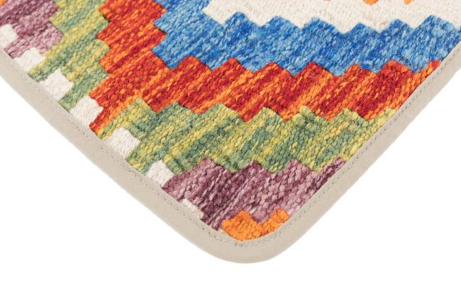 Kelim Afghan Kissenbezug - 3