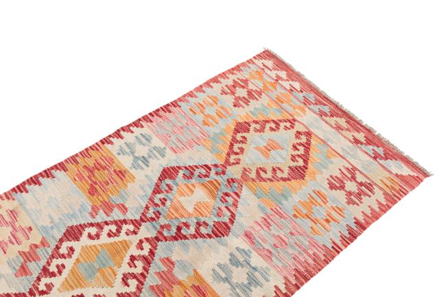 Kilim Afegão - 2