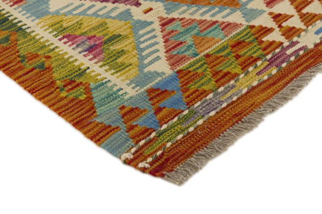 Kilim Afgán - 2