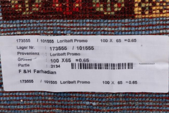 Persia Gabbeh Loribaft Promo - 7