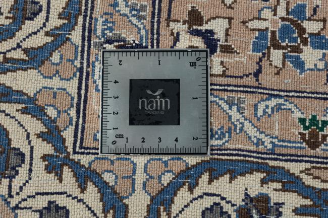 Naim - 14