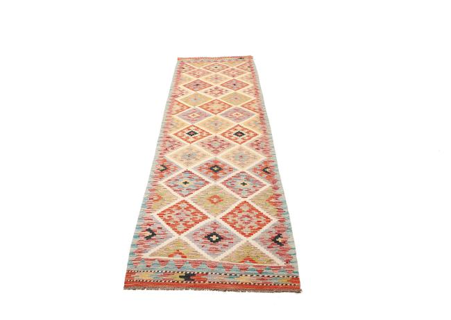 Kilim Afegão - 1