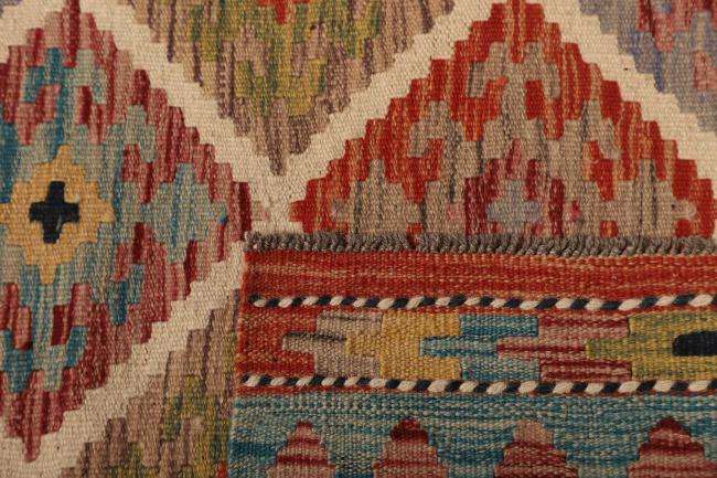 Kilim Afegão - 4