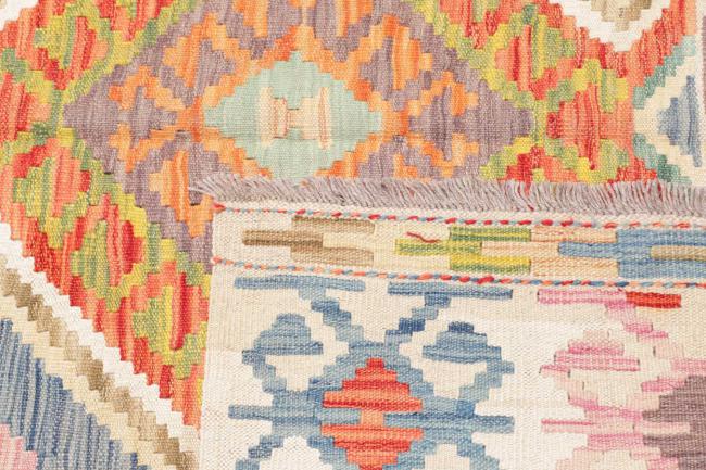 Kelim Afghan - 4