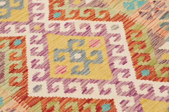Kilim Afegão - 3