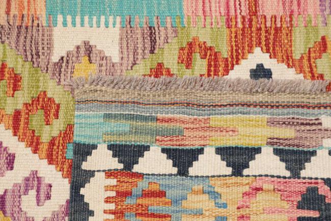 Kilim Afegão - 4
