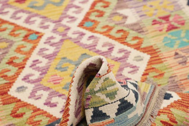 Kilim Afegão - 5