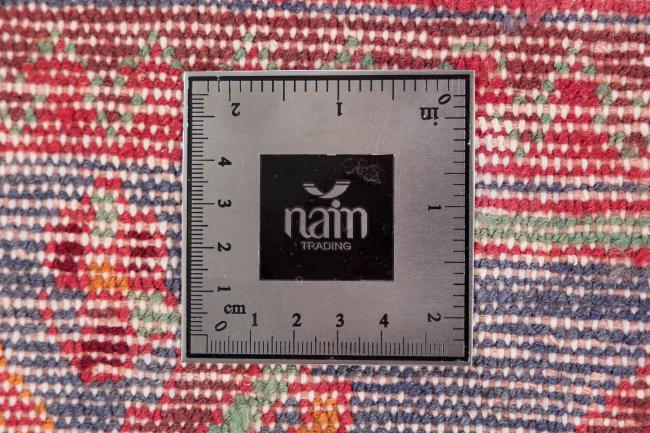 Nahavand - 8