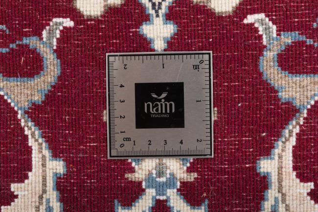 Nain - 5